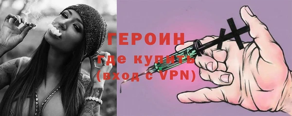 тгк Богданович